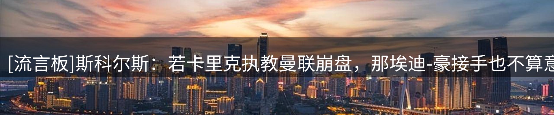 新闻中心